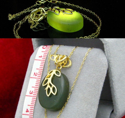 Yemen nephrite Jade silver pendant ( Aqiq عقيق) قلاده تعليقه فضه ويشم جاد يمني
