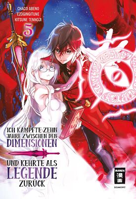 Ezo Gingitsune; Abeno Chaco; Tennoji Kitsune; Tabea Kamada / Ich kämpfte zehn Ja