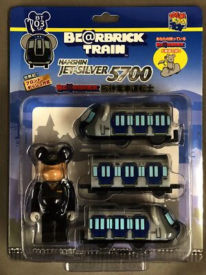 Figure BE@RBRICKTRAIN Hanshin Jet Silver 5700 Special Edition 70mm Toy Bearbrick