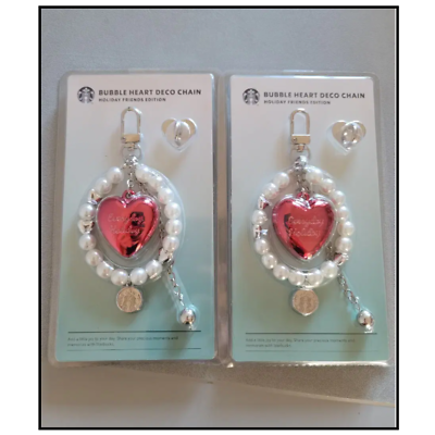 Starbucks Korea 2024 HolidayFriends bubble heart deco chain