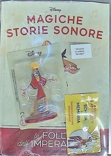 MAGICHE STORIE SONORE DISNEY DE AGOSTINI-LIBRO DELLA GIUNGLA+SPEAKER+SD ECC.. - Foto 84 di 150