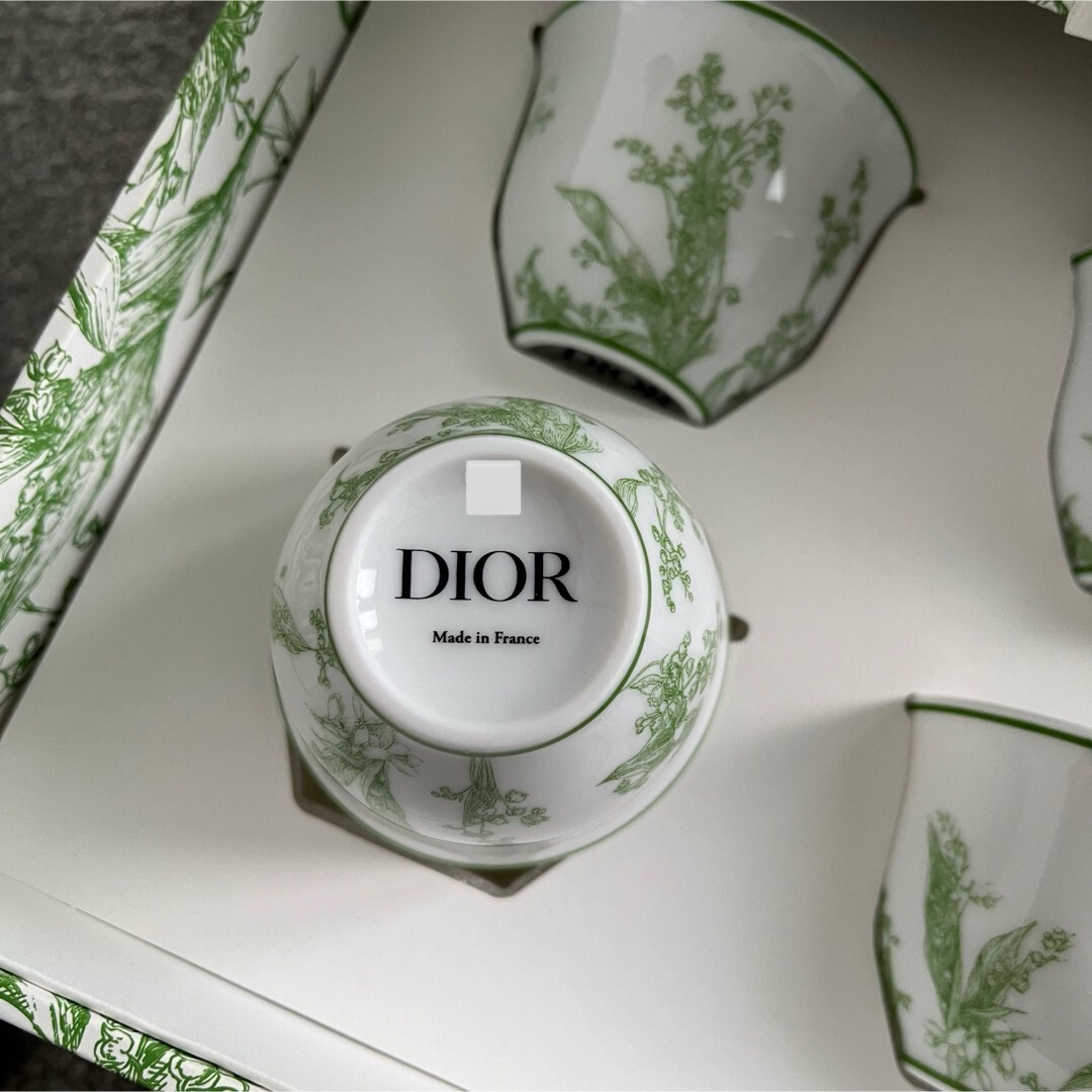 Christian Dior Lily of the Valley Chinese Tea Cup & Plate Set