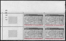 ANDORRE FRANCAIS N°324** en Bloc de 4 Valeurs - Cote 6.00 €