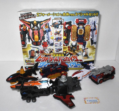 Bandai Lupinranger VS Patoranger DX Victory Lupin Kaiser & Siren Lupin Kaiser