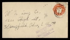 DR WHO 1932? PANAMA STATIONERY SLOGAN CANCEL TO USA M81427