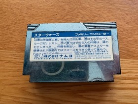 Star Wars Namco JPN Nintendo NES FC Famicom Cart Only!