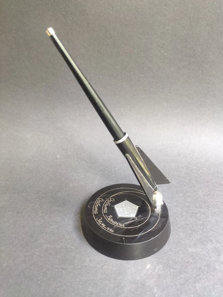 Винтажная Советская Космическая Ракетная Ручка CCCP 1961 Настольная Венера Земля Чрезвычайно Редкая! - Изображение 3 из 4