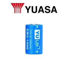 Yuasa CR2 3V Lithium Battery 1000mAh High Capacity Professional