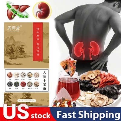 100% Original Ginseng Ten Treasure Tea,Ginseng Health Tea Shibao Tea,Men's Tea