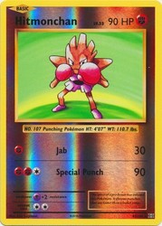 Hitmonchan 62/108 Reverse Holo XY Evolutions