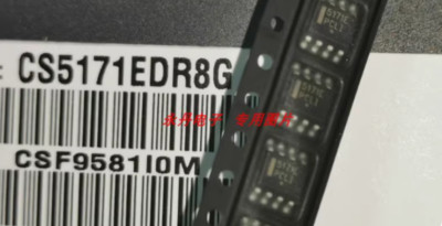 5pcs CS5171EDR8G 5171E SOIC8 100% Original