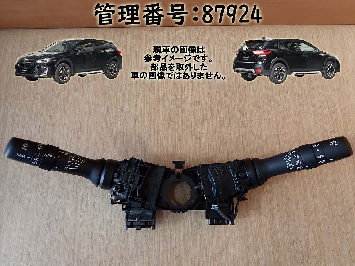 jb74kombi様 2018 XV GTE combination switch PN: 83115AL000/83114FJ030 | eBay