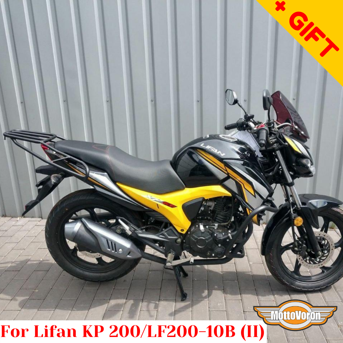 For Lifan KP 200 Rear rack LF200-10B Rear luggage rack Lifan 200cc