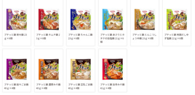 Ebara,  Puchitto Nabe, Condensed Soup, Easy Cooking, Salt, Miso, Tsuyu, S9
