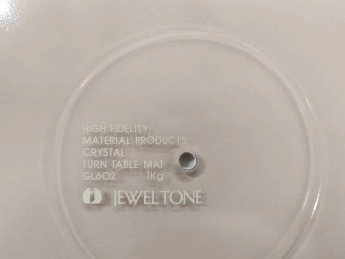 Used Nagaoka Jewel Tone GL-602 Pure Crystal Turntable Mat