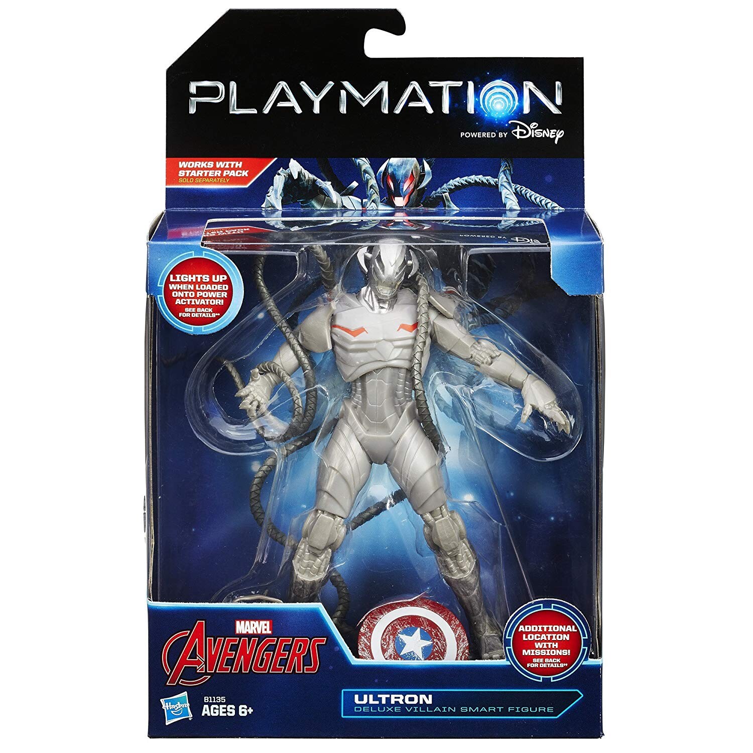 2015 Hasbro Disney Marvel Playmation Interactive 6