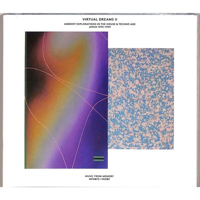 Various Artists / Virtual Dreams II - AMBIENT EXPLORATIONS IN THE HOUSE & TECHN