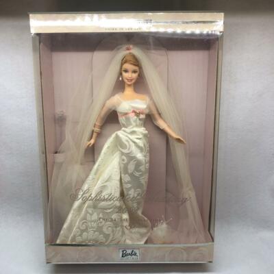 Barbie Vintage 2002 – Mariage Chic (Wedding Day) – NRFB – Modèle #B0290