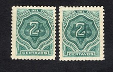 Ekwador 1896 znaczki Mi#Porto 2Y MH CV=13$
