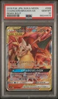 2019 POKEMON CHARIZARD/BRAIXEN GX JP SUN & MOON REMIX BOUT #008 PSA 10