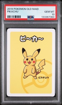 ポケモンカードゲーム PIKACHU 2019 POKEMON OLD MAID PSA10 2019 POKEMON OLD MAID PIKACHU PSA 10 | eBay