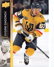 2021-22 Upper Deck High Gloss #655 Evgenii Dadonov /10