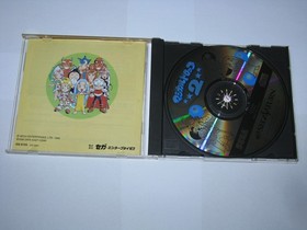 Magical Drop 2 Sega Saturn Japan import US Seller
