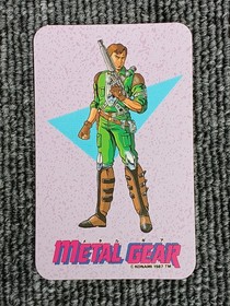 KONAMI Metal Gear Famicom software