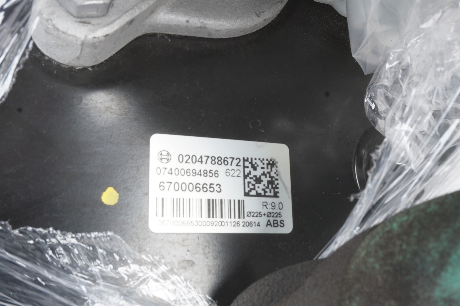 2014 - 2020 Maserati Ghibli Power Brake Booster & Master Cylinder OEM