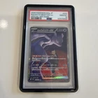 2025 POKEMON JAPANESE M2A-MEGA DREAM EX #237 TEAM ROCKET'S MEWTWO EX PSA 10