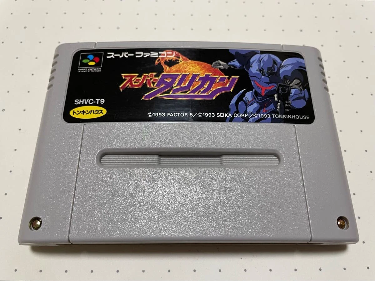 Super Turrican Video Games for sale | eBay