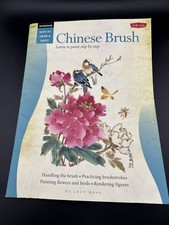 Watercolor: Chinese Brush by Lucy Wang 2003, Trade Paperback