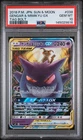 2018 POKEMON JAPANESE SUN & MOON TAG BOLT #038 GENGAR & MIMIKYU GX PSA 10