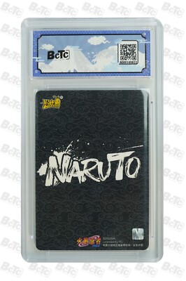 Naruto CCG Card-Haruno Sakura NRZ06-SP-072 (chinese) kayou 10 | eBay