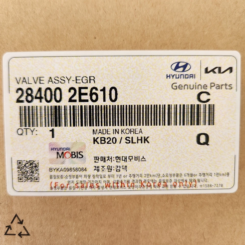 Válvula EGR genuina 284002E610 para Kia Optima 2017-2020 Foto 4 de 4