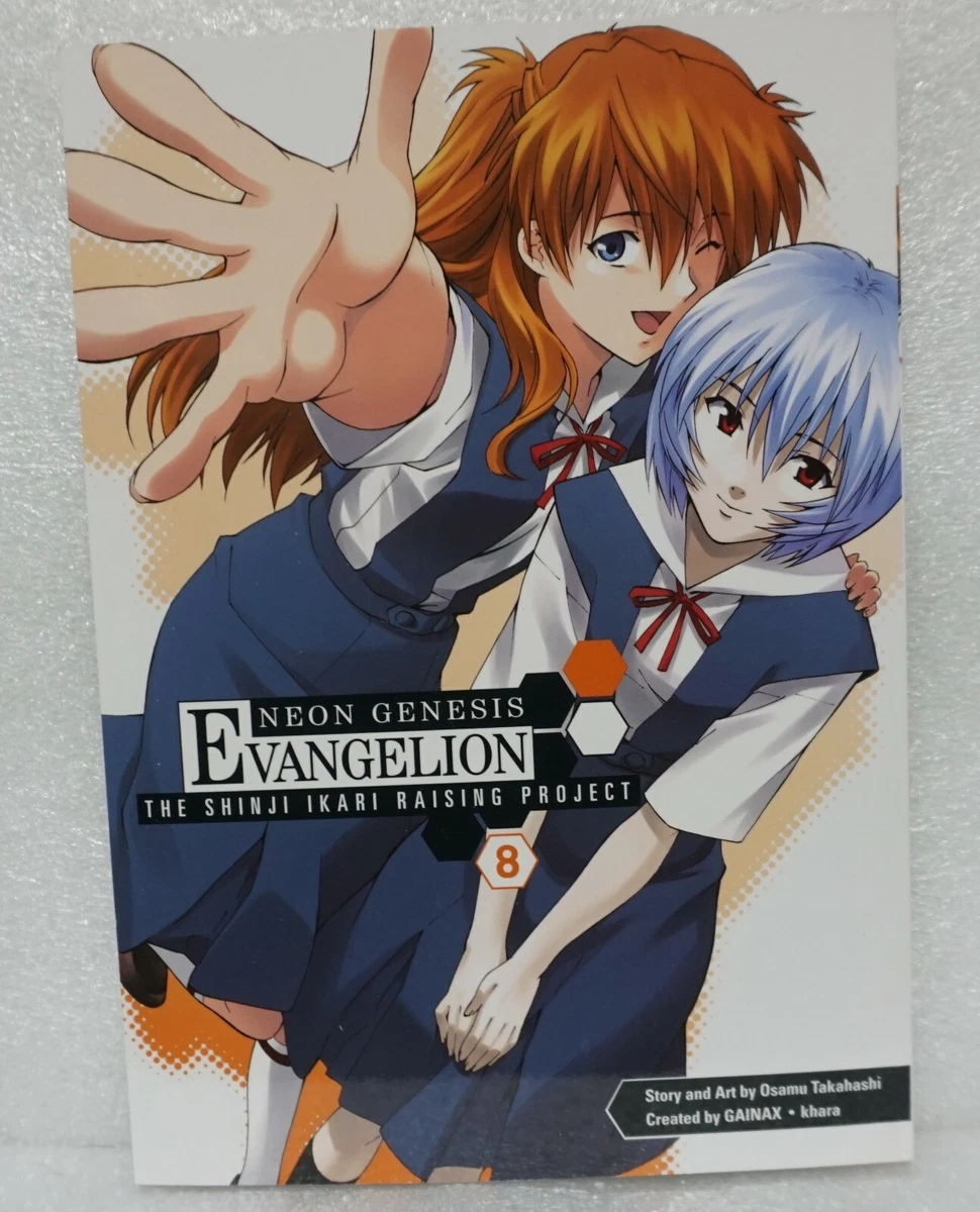 Neon Genesis Evangelion The Shinji Ikari Raising Project Vol 8
