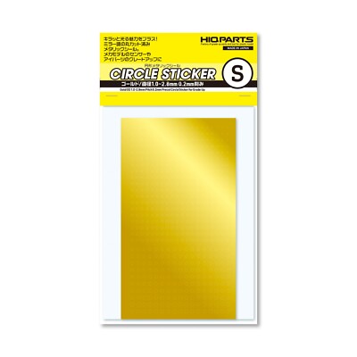 HIQ Parts Gold Circle Sticker S (1.0 to 2.8 mm) CMS-S-GLD