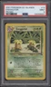 Exeggutor Pokemon Southern Islands Promo #13 PSA 9