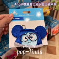 2026 Hong Kong disney inside out Sadness Mini Hat keychain plush bag charm