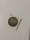 1888 Morgan Silver Dollar