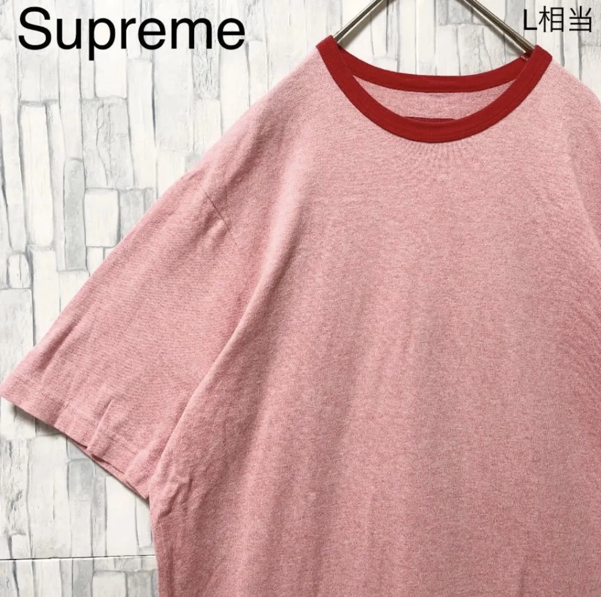T shirt Supreme Supreme manches courtes col sonné logo simple logo un point Si