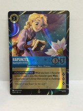 Rapunzel Appreciative Artist 1/DIS EPCOT Arts Festival Promo NM Disney Lorcana