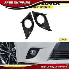 2PCS Black Fog Light Lamp Bezel Trim For Toyota Corolla 2014-2016 Left & Right