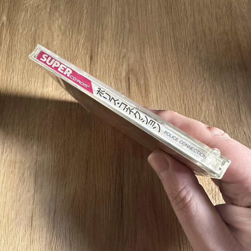 New Sealed - Police Connection - NEC PC Engine Super CD ROM - Japan JPN - Image 3 of 3