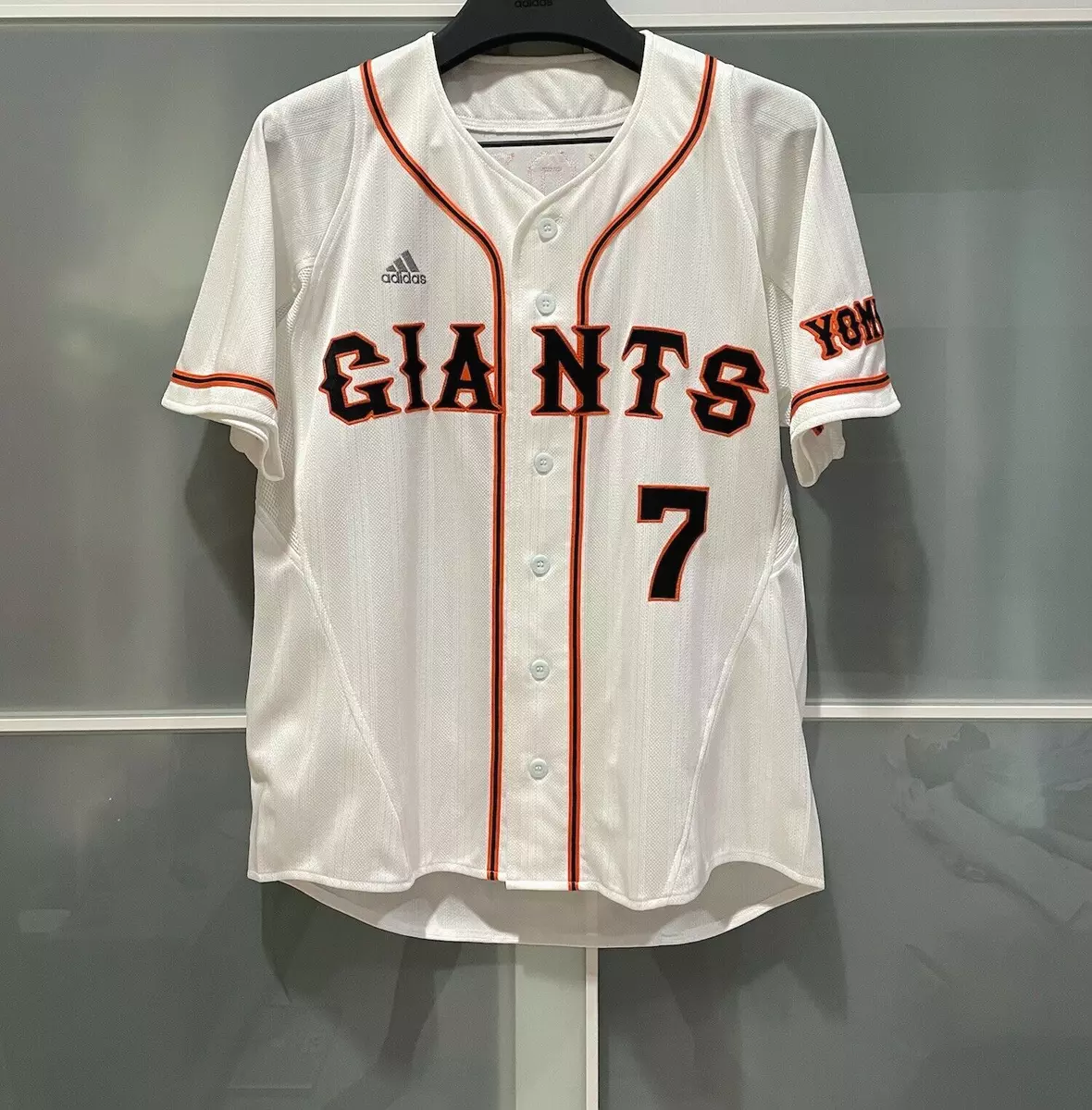 AUTHENTIC YOMIURI TOKYO GIANTS NIOKA #7 BASEBALL GAME ISSUED JERSEY japan  NPB