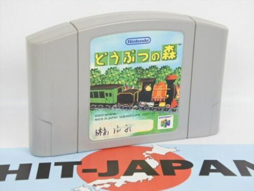 Japan eShop Card Nintendo: 9000 Yen Digital Code