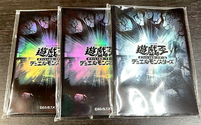 Yugioh Day Official Protector Black 60 Sleeve Japanese NEW DHL 20