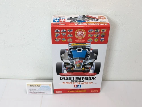 Tamiya 95110 Mini 4WD Dash-1 Emperor 30th anniversary MS Chassis low-height tire - Picture 5 of 24