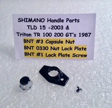 SHIMANO Handle Parts: Capsule Nut, Lock Plate & Screw - See Item Description