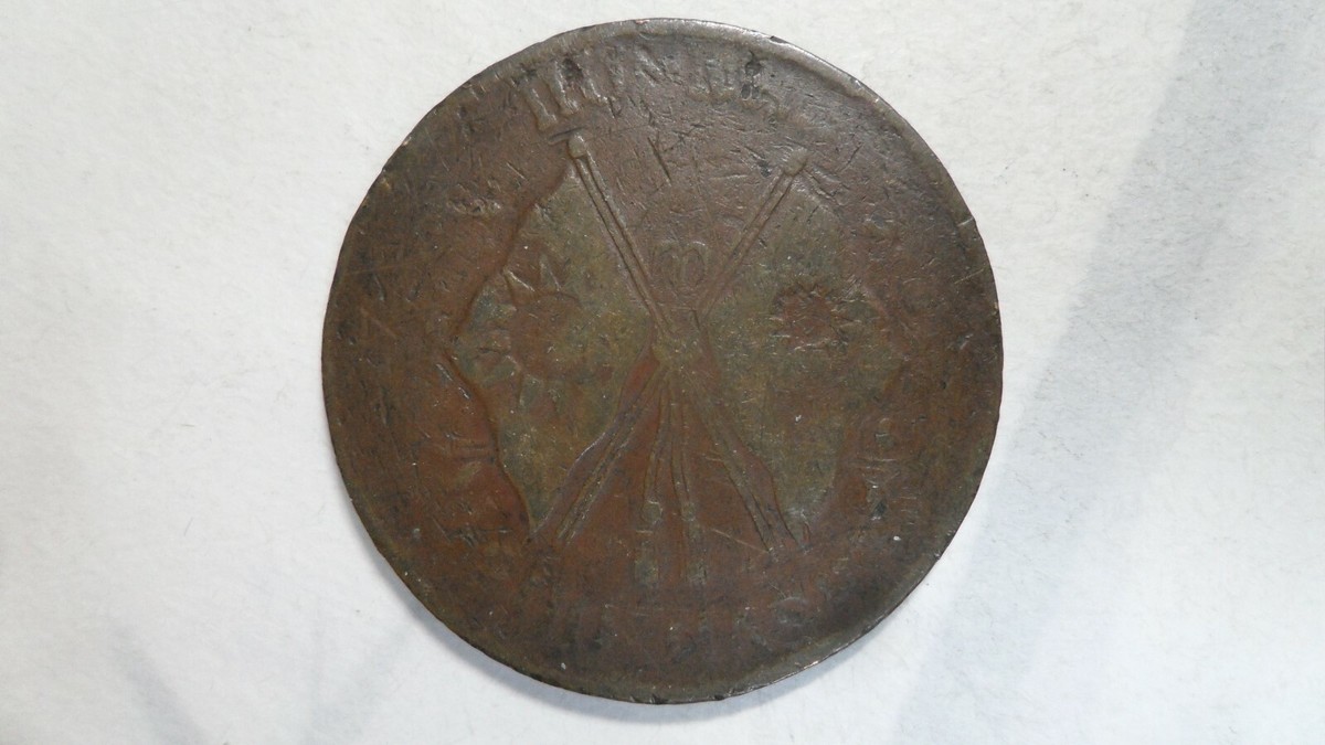 富庵（HUAN） China Honan Henan 200 Cash, 1928, Y- 396, VF- | eBay